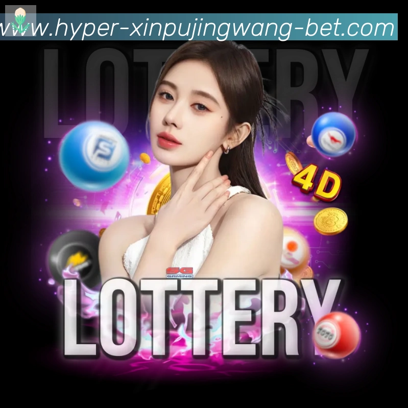 赛事专题整合